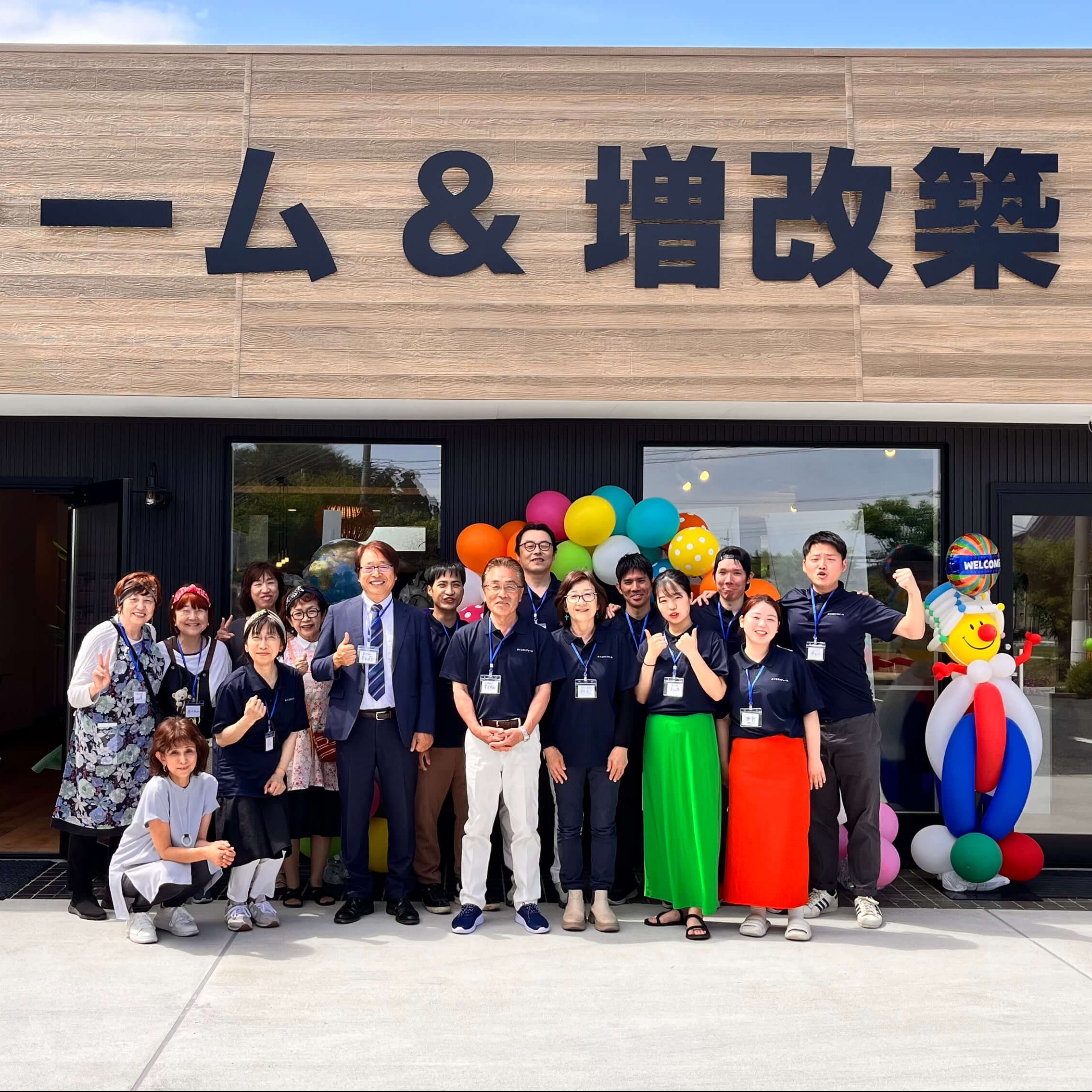 土浦市のリフォーム業者 水回り＆外壁塗装 | オイコスリフォーム
