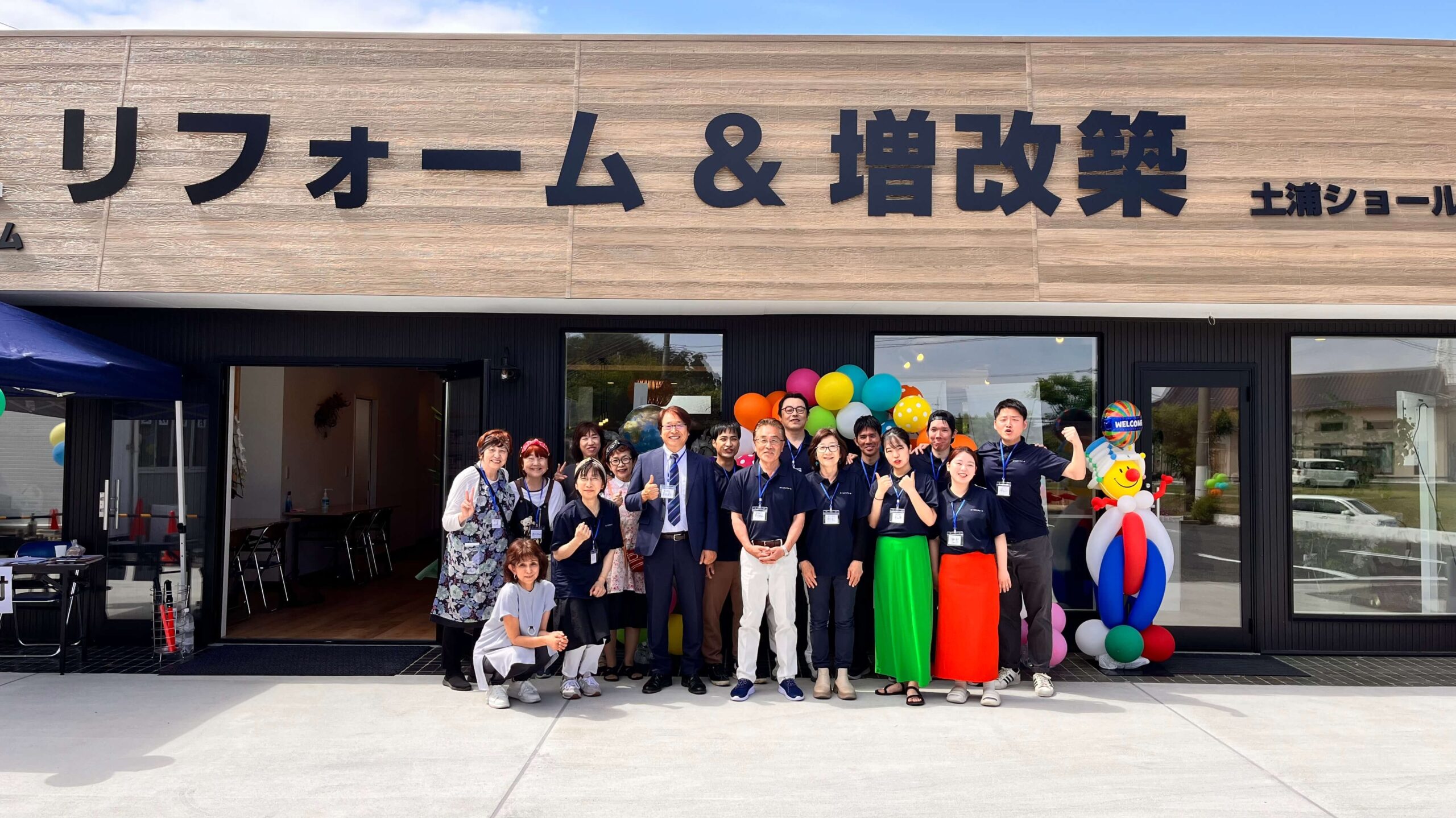 土浦市のリフォーム業者 水回り＆外壁塗装 | オイコスリフォーム